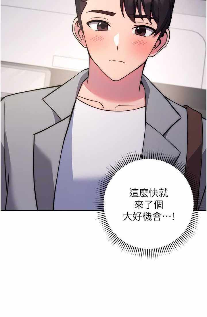 第50张