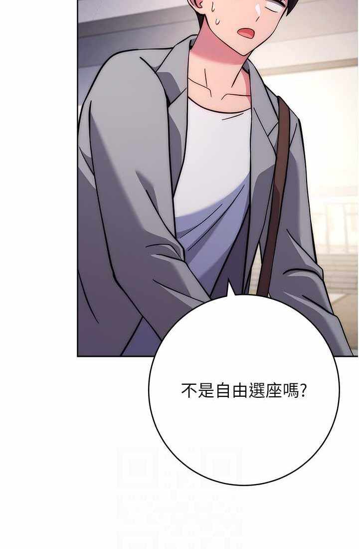 第61张