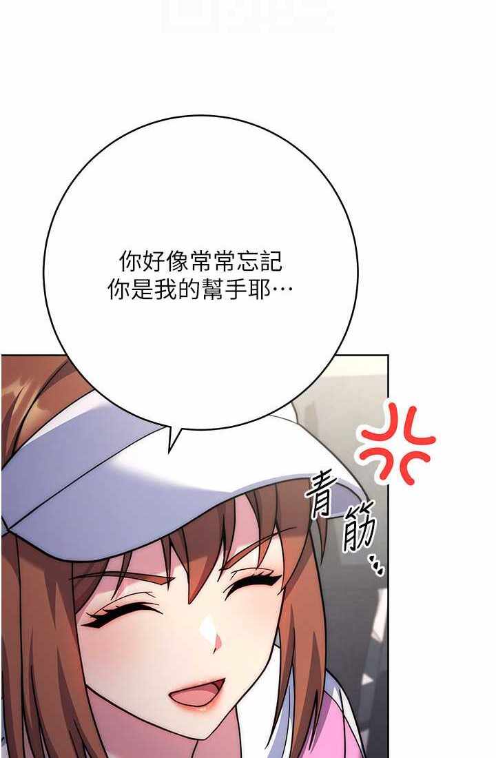 第64张