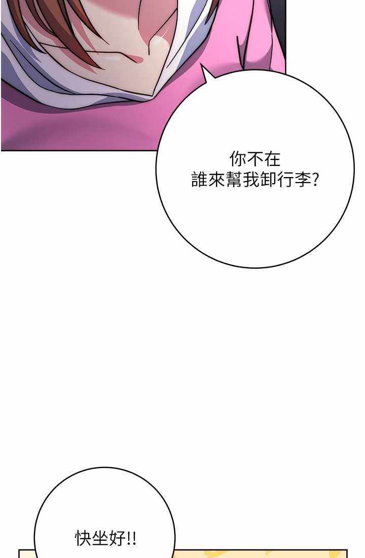 第65张