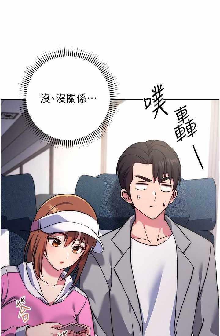 第69张
