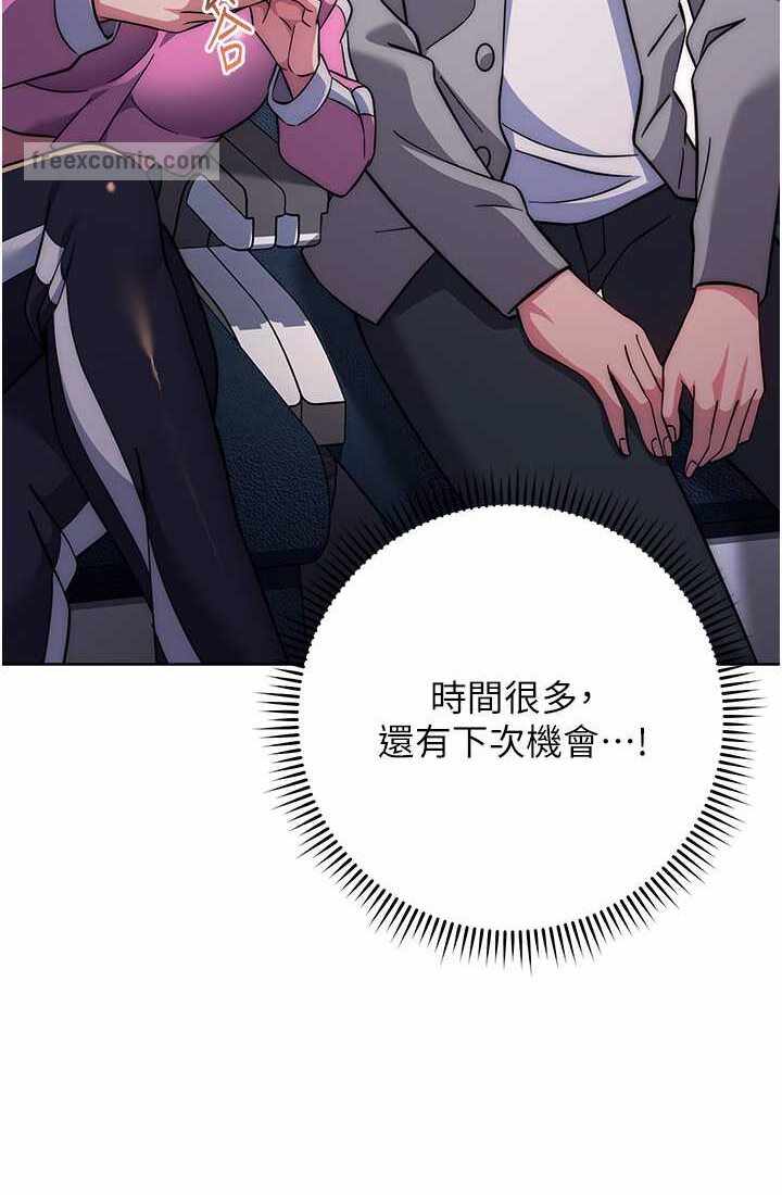 第71张