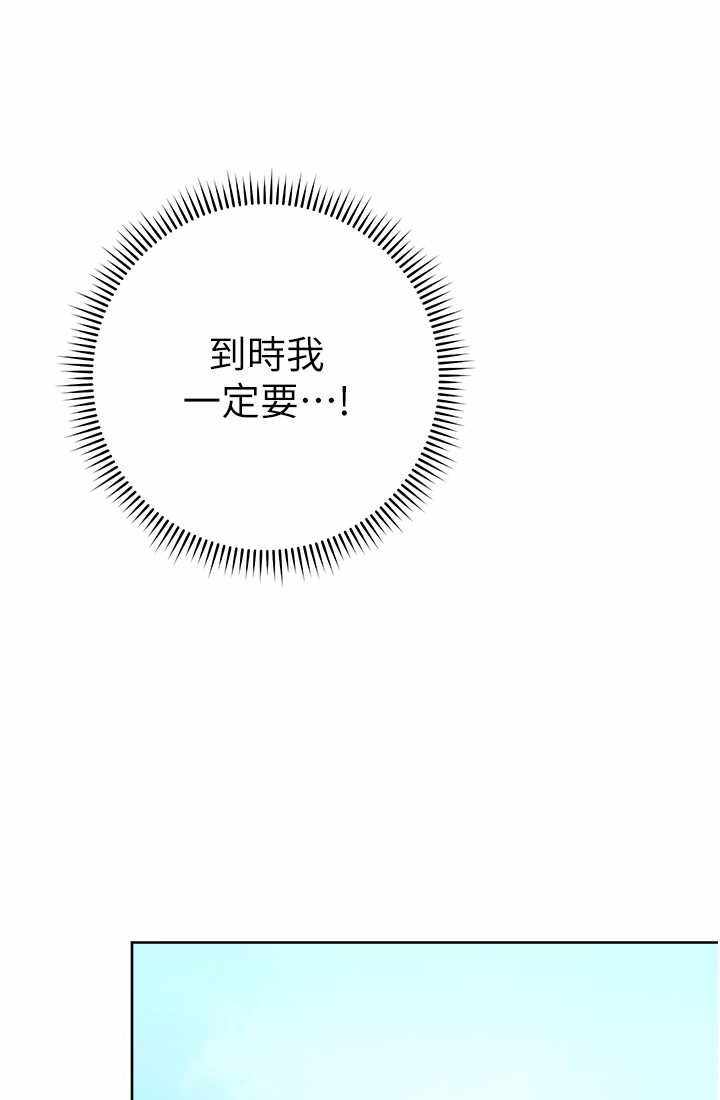 第74张
