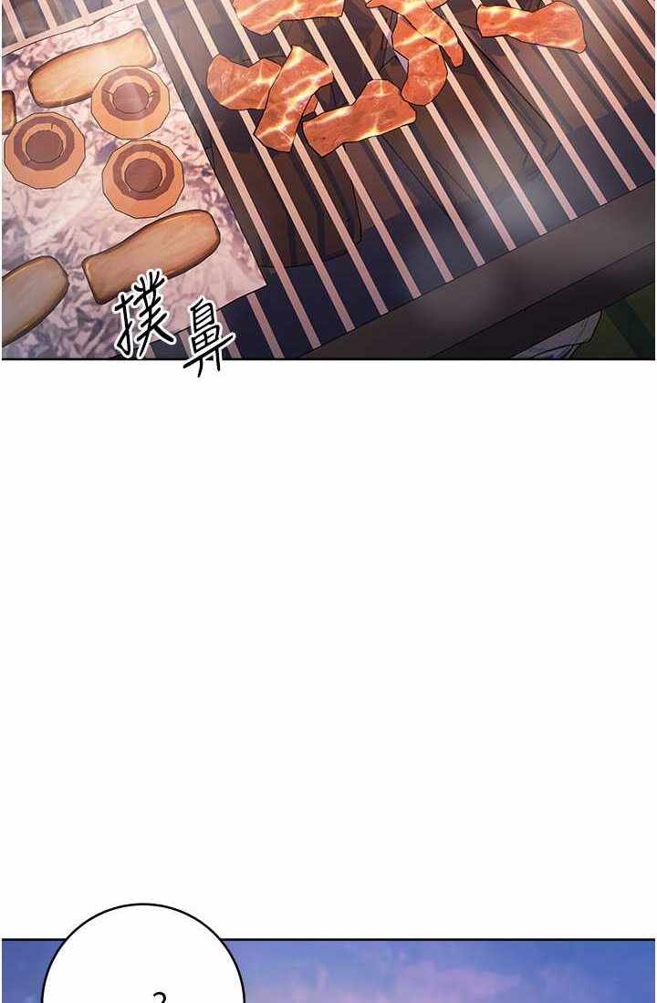 第84张