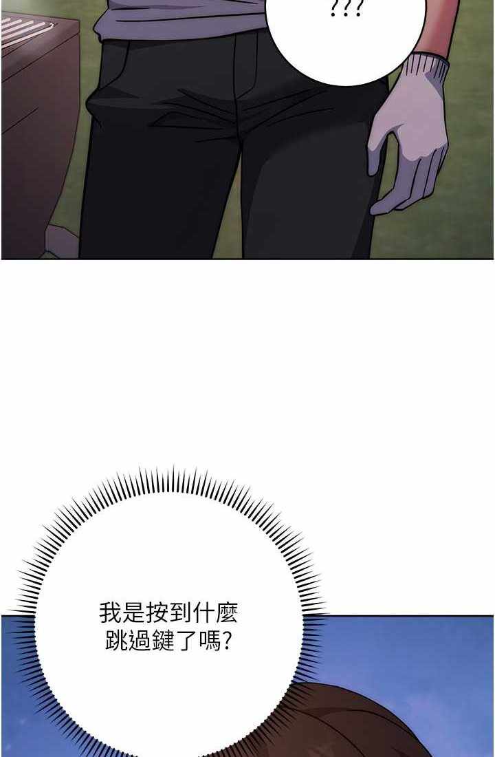 第87张