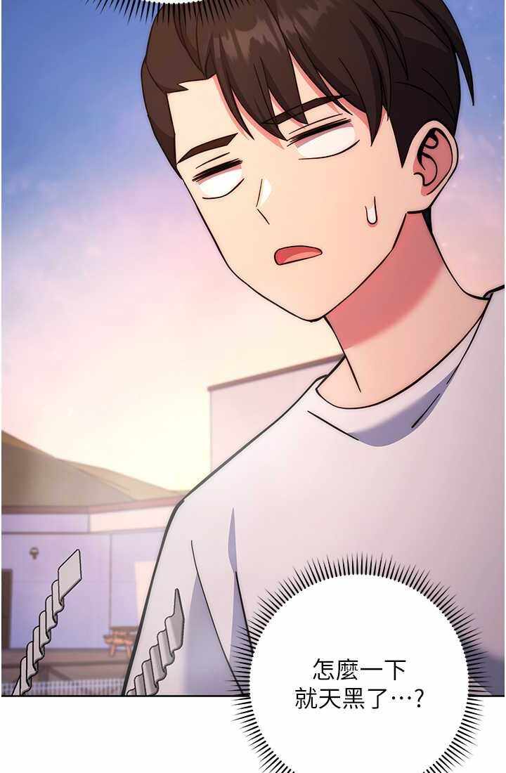 第89张