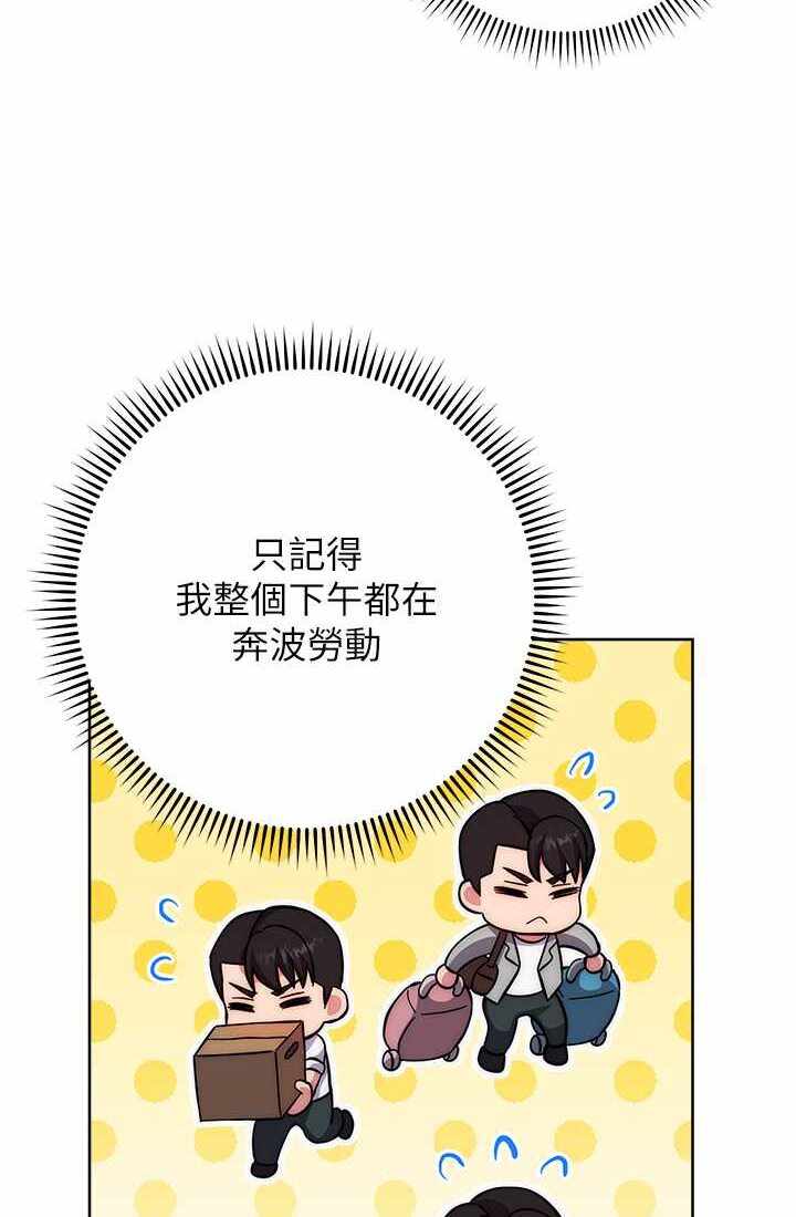 第92张