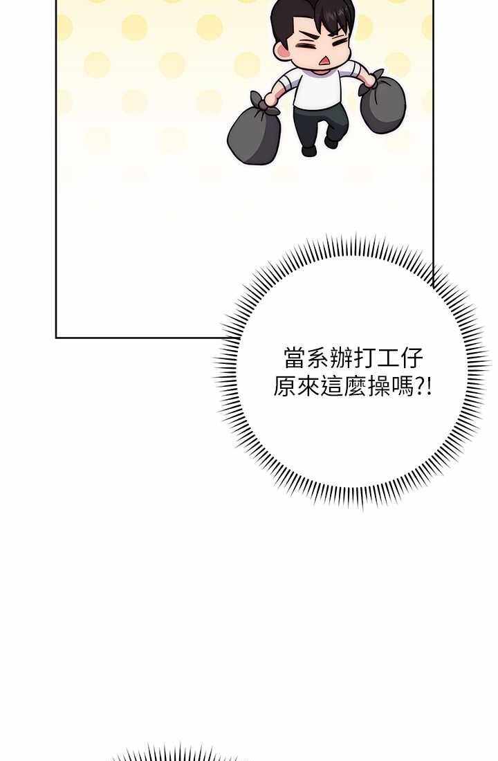 第94张