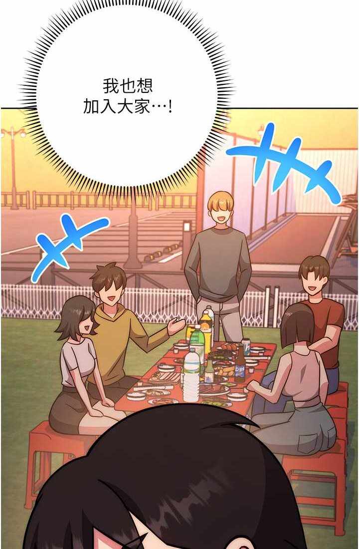 第95张