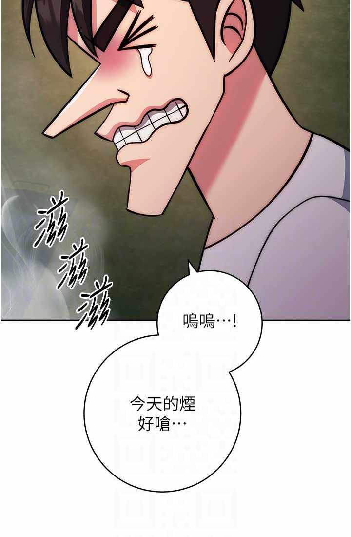 第97张