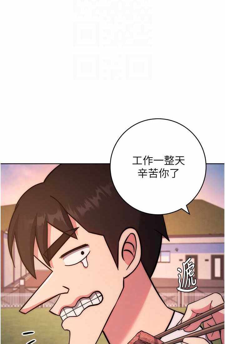 第100张