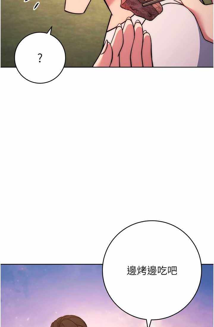 第101张