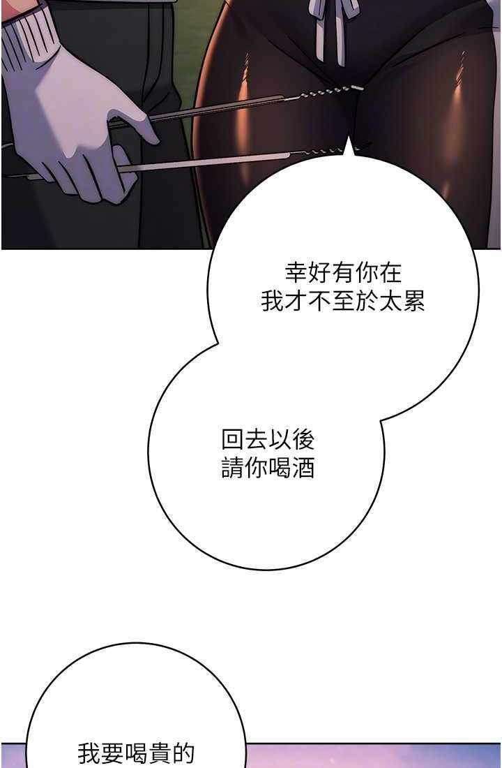 第109张