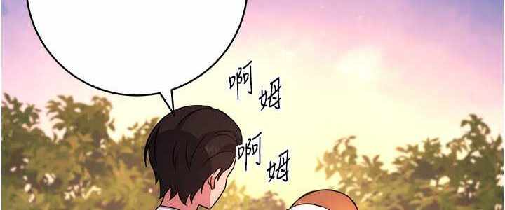 第112张