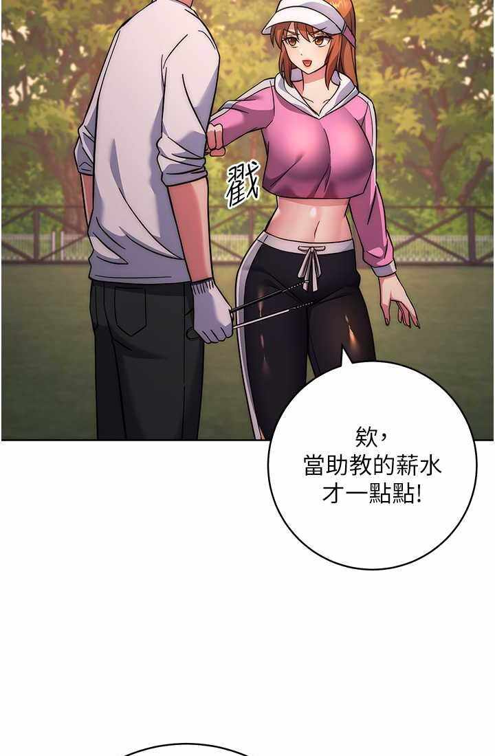 第114张
