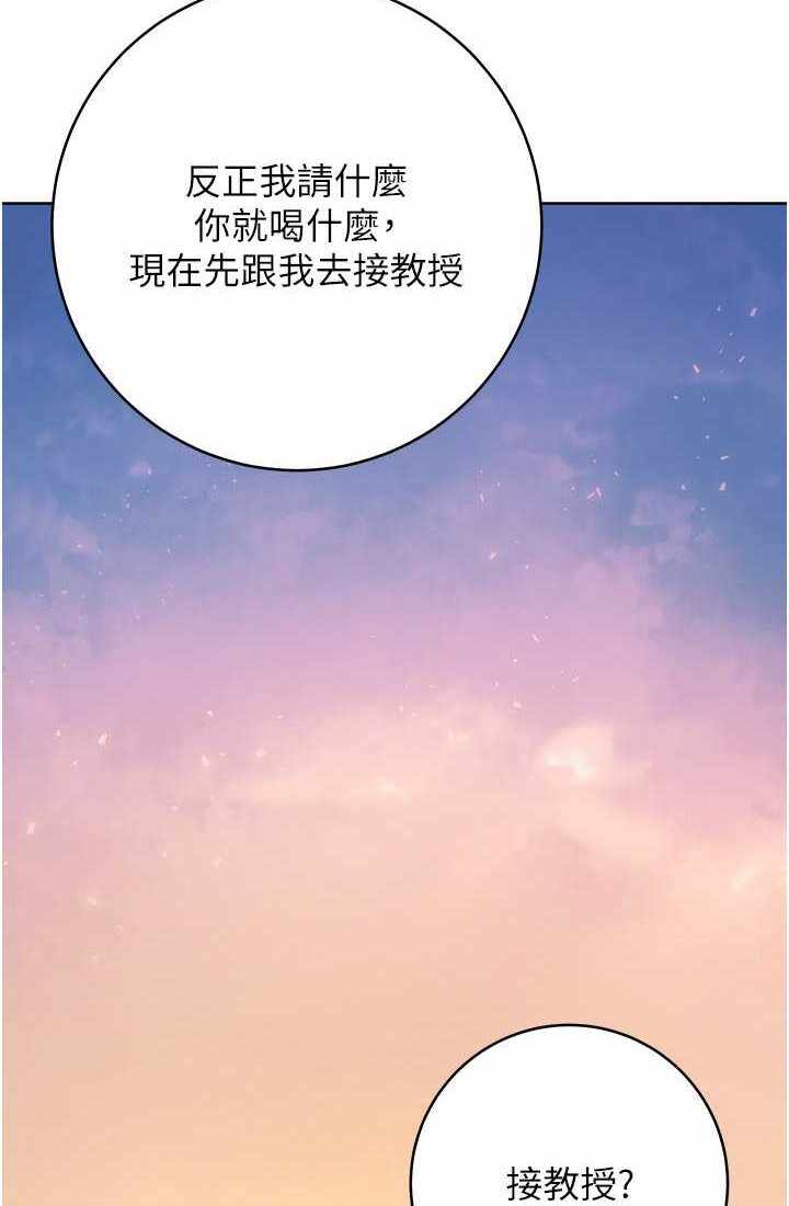 第116张