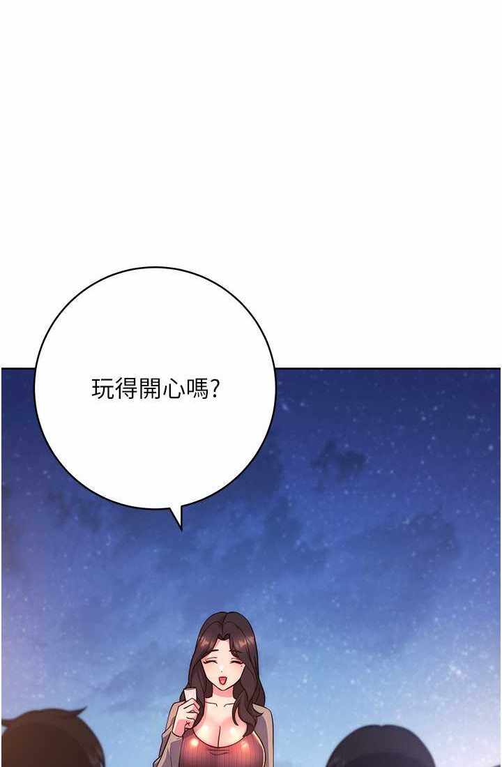第121张