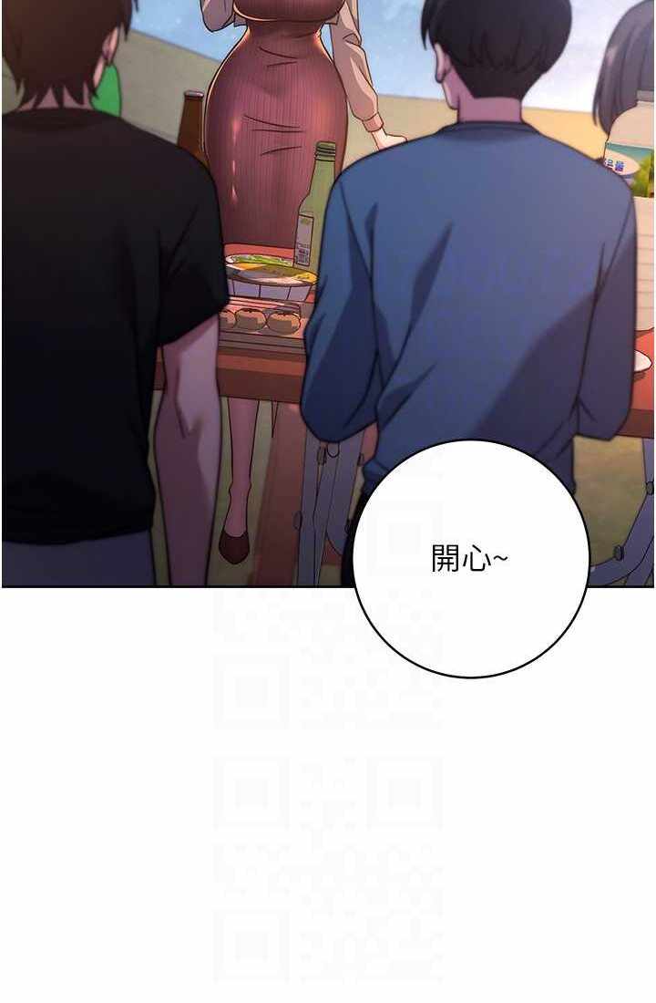 第123张