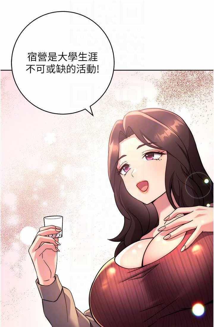 第125张