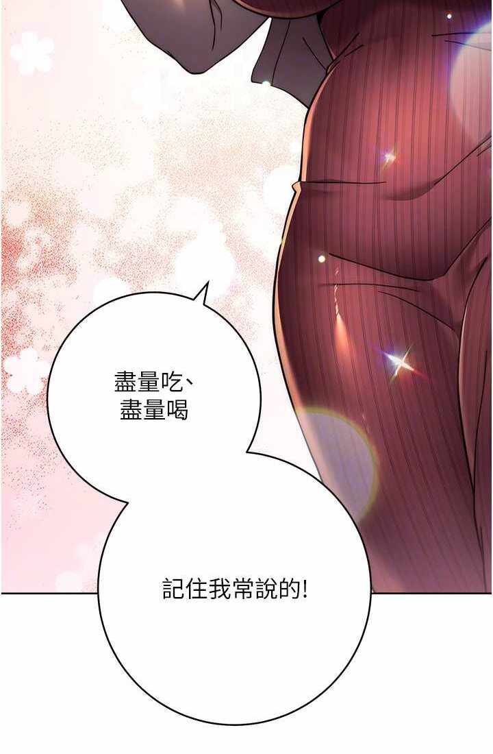 第128张