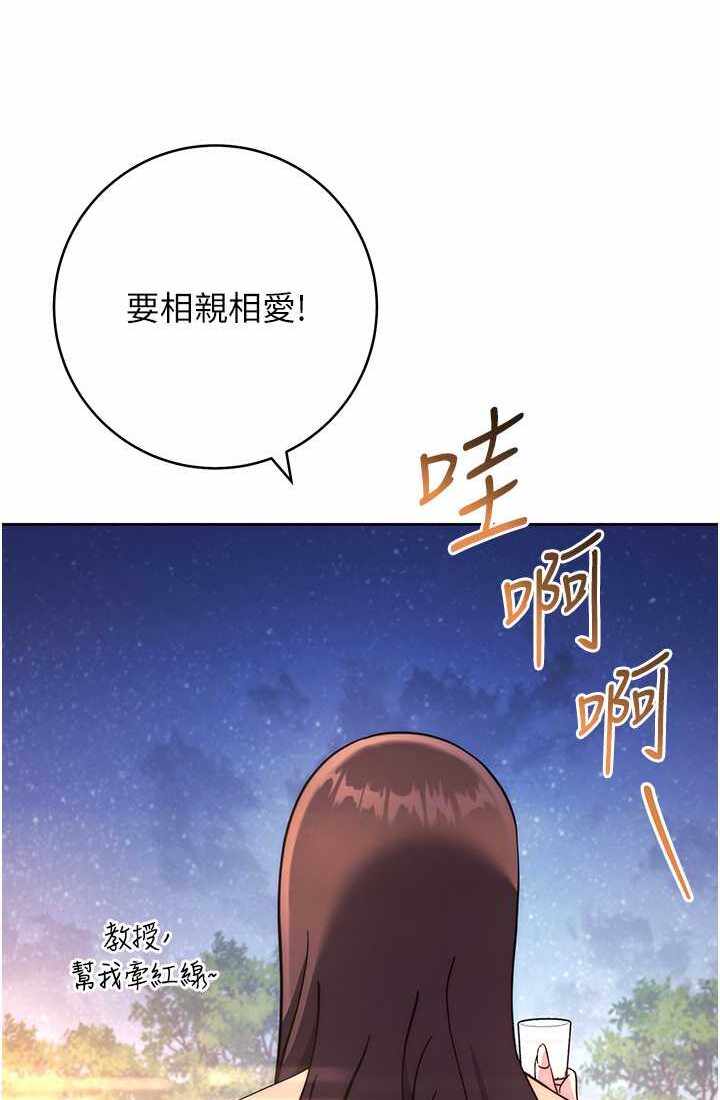 第130张
