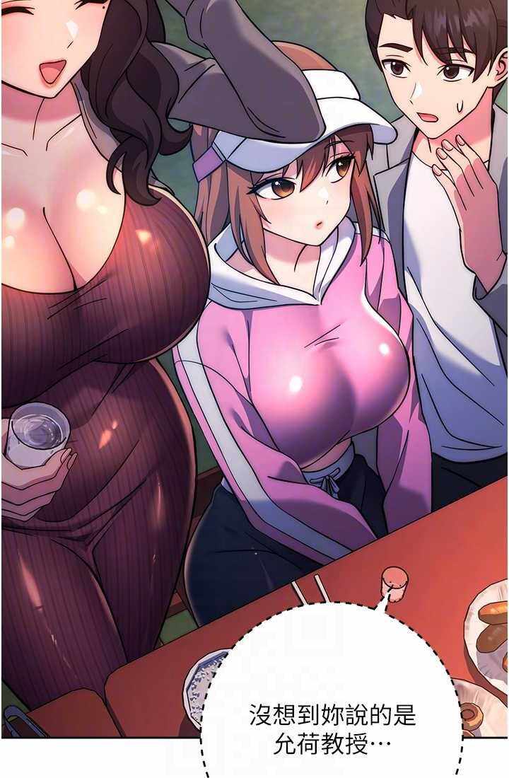 第136张