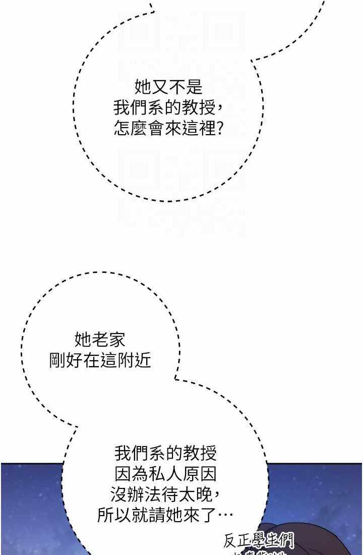 第138张