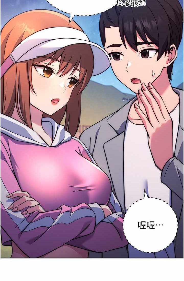 第139张