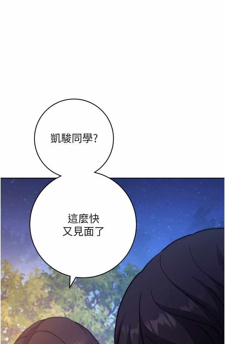 第140张