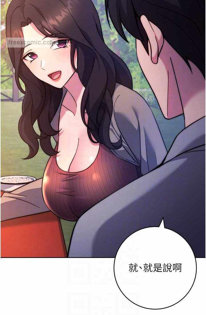 第141张
