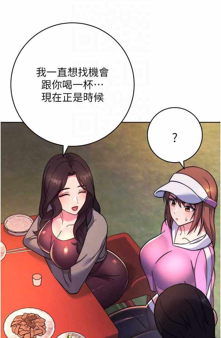 第142张