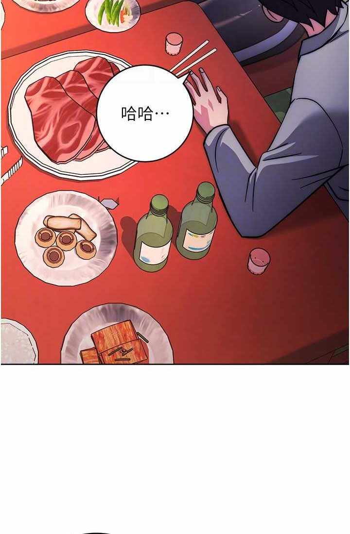 第143张