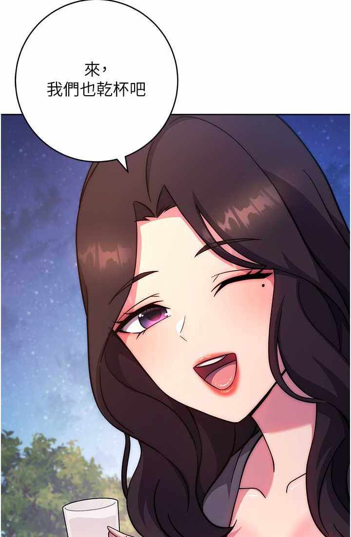 第2张