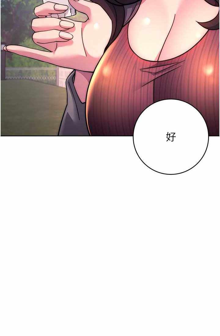 第3张