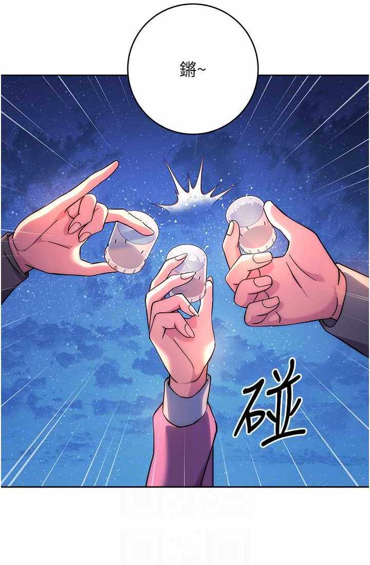 第5张