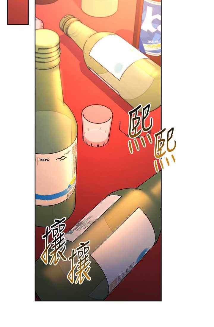 第9张