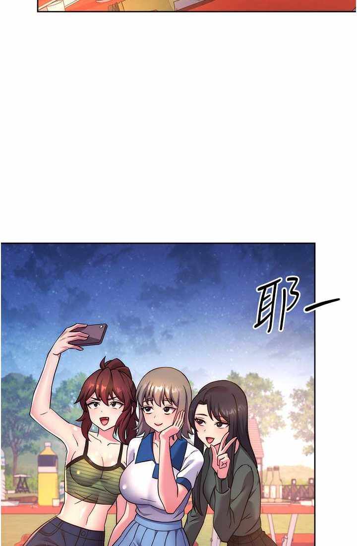 第13张