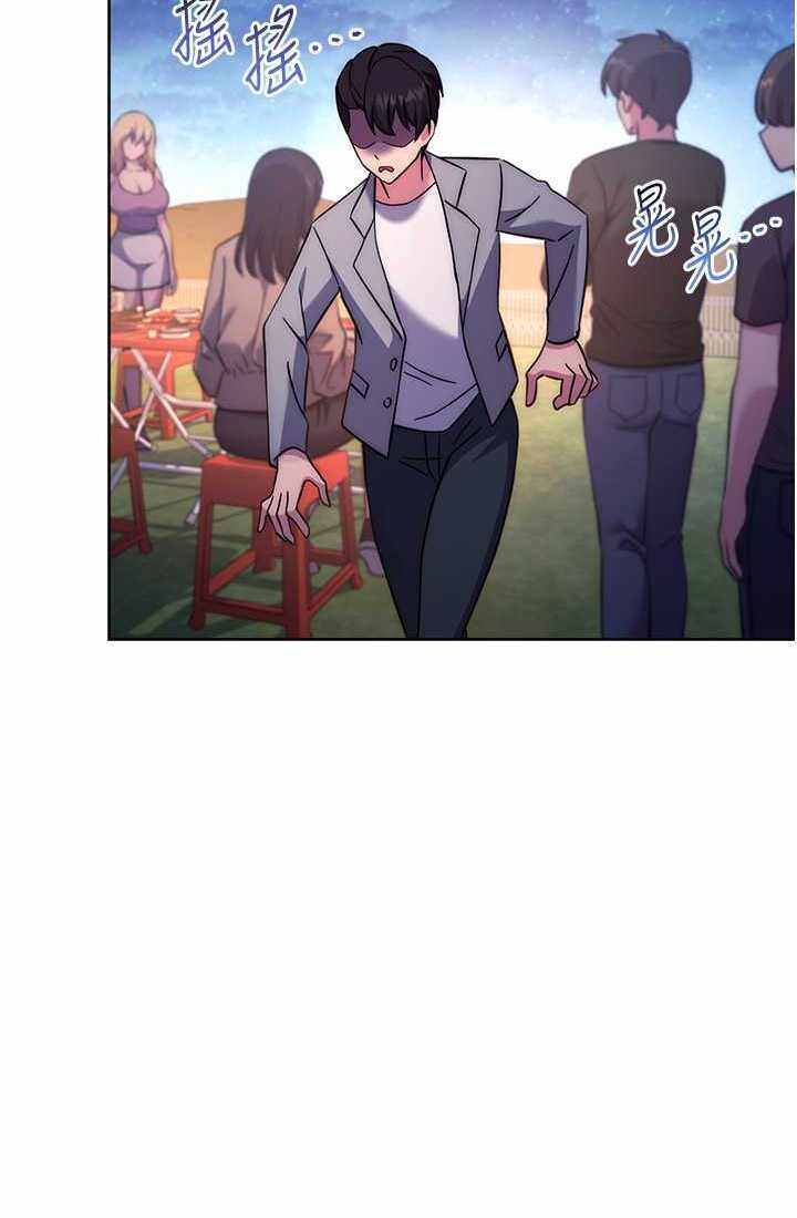 第17张