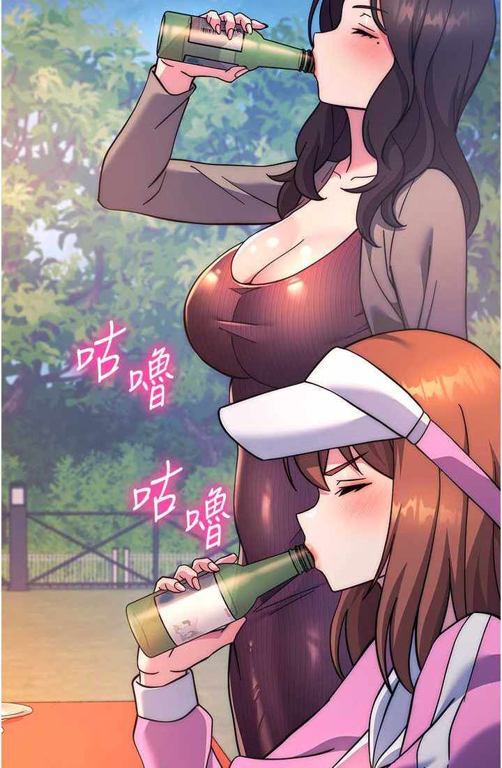 第26张