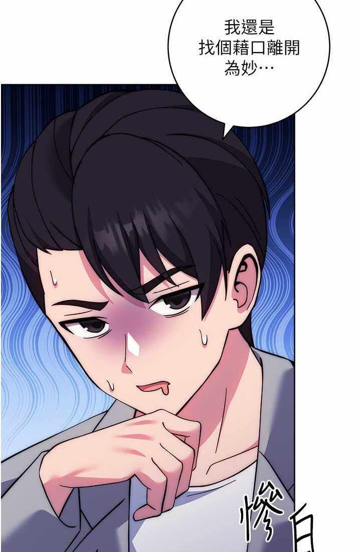 第30张