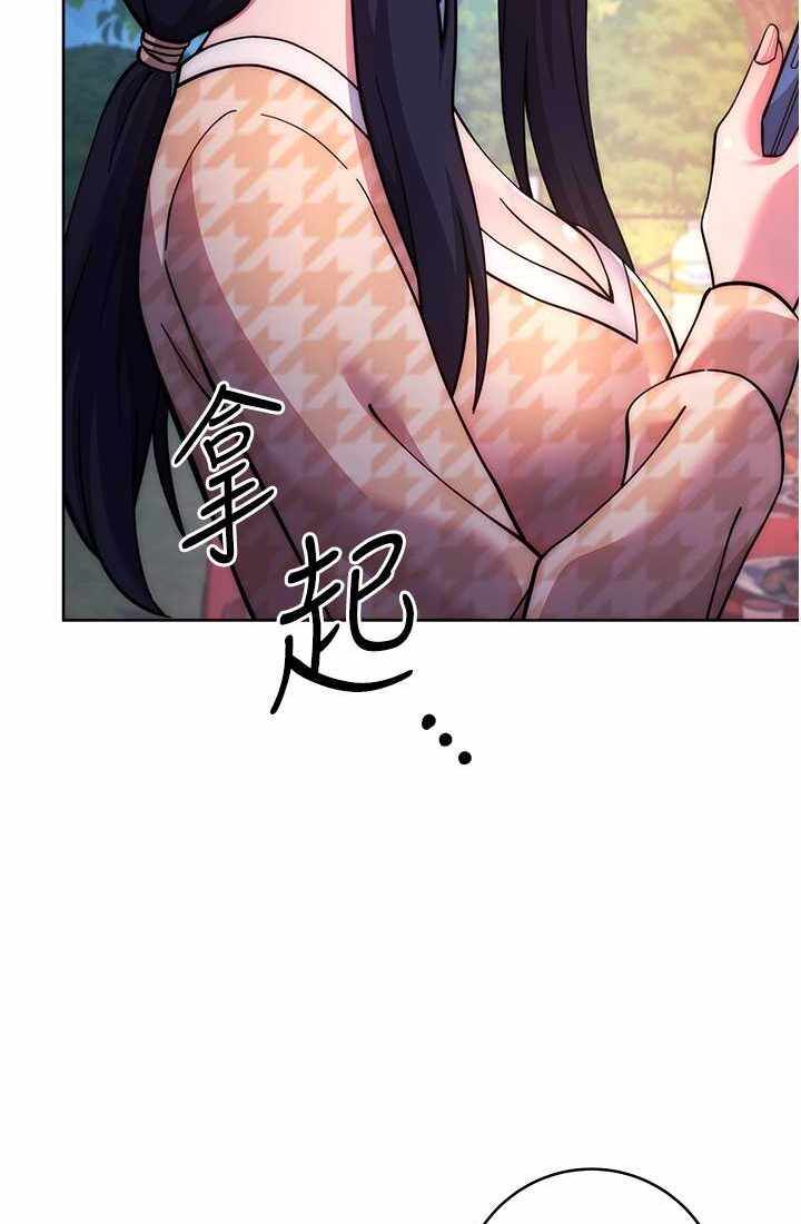 第38张