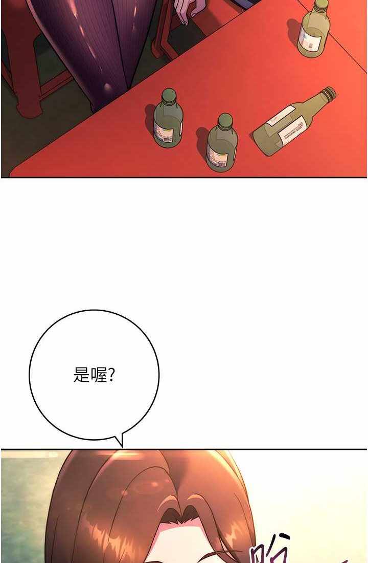 第56张