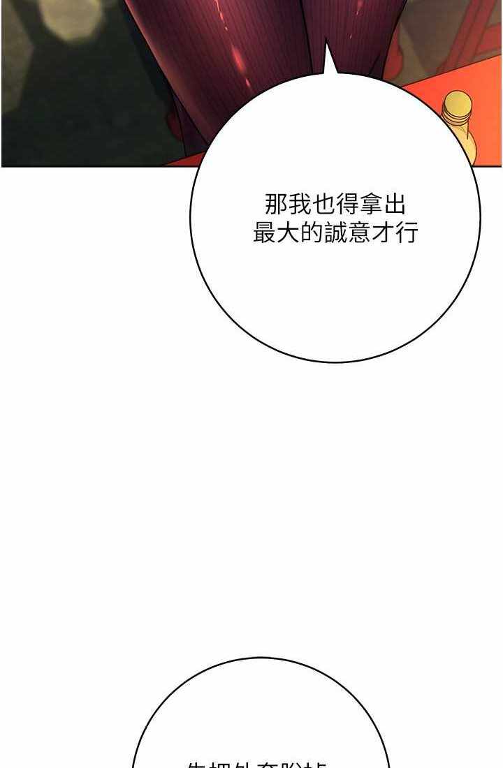 第60张