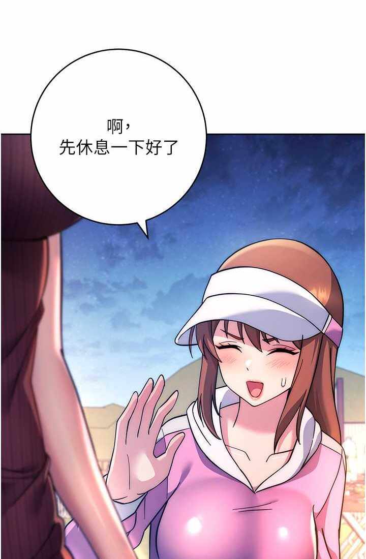 第70张