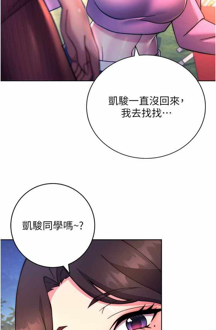 第72张