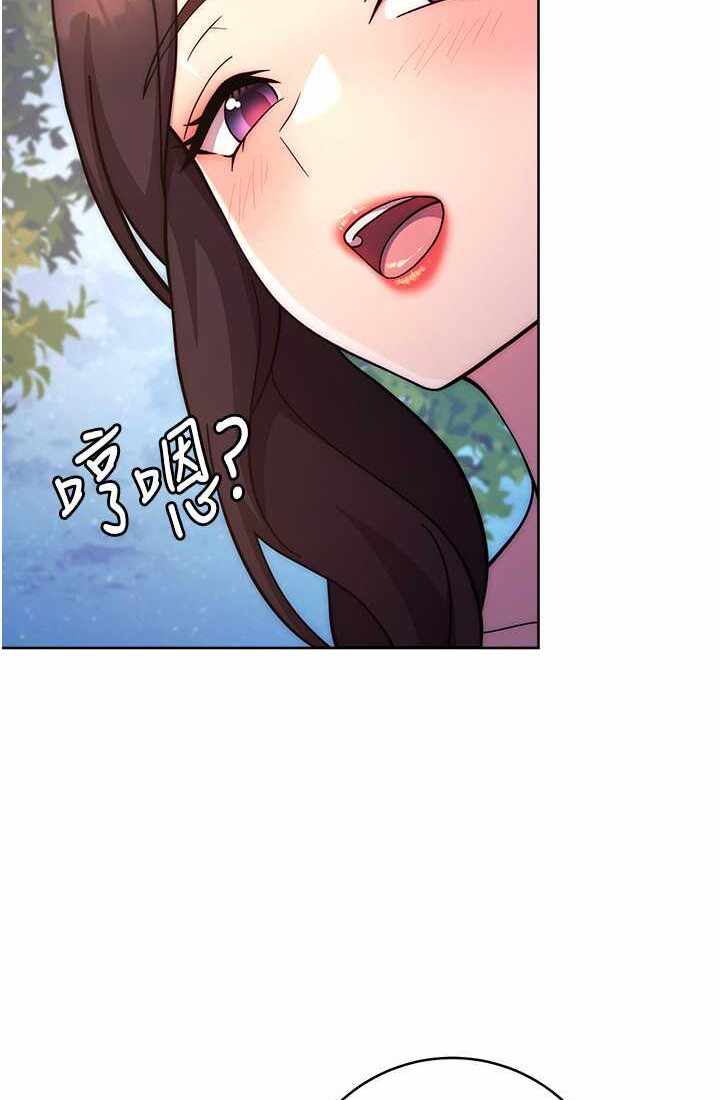 第73张