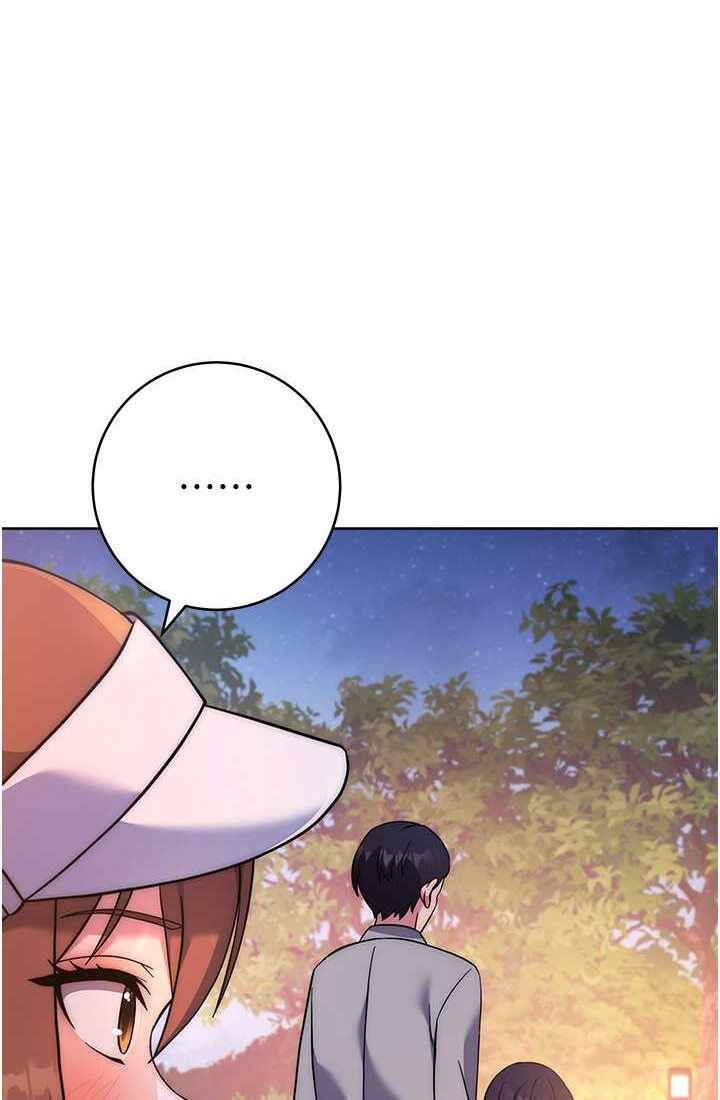 第80张