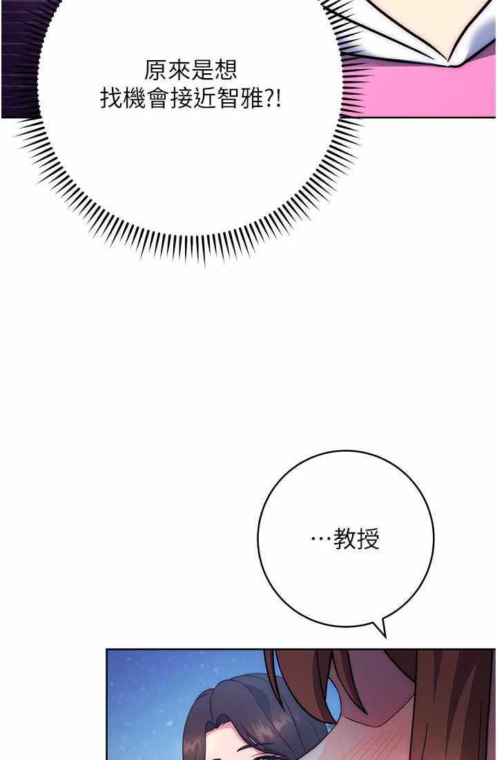 第85张