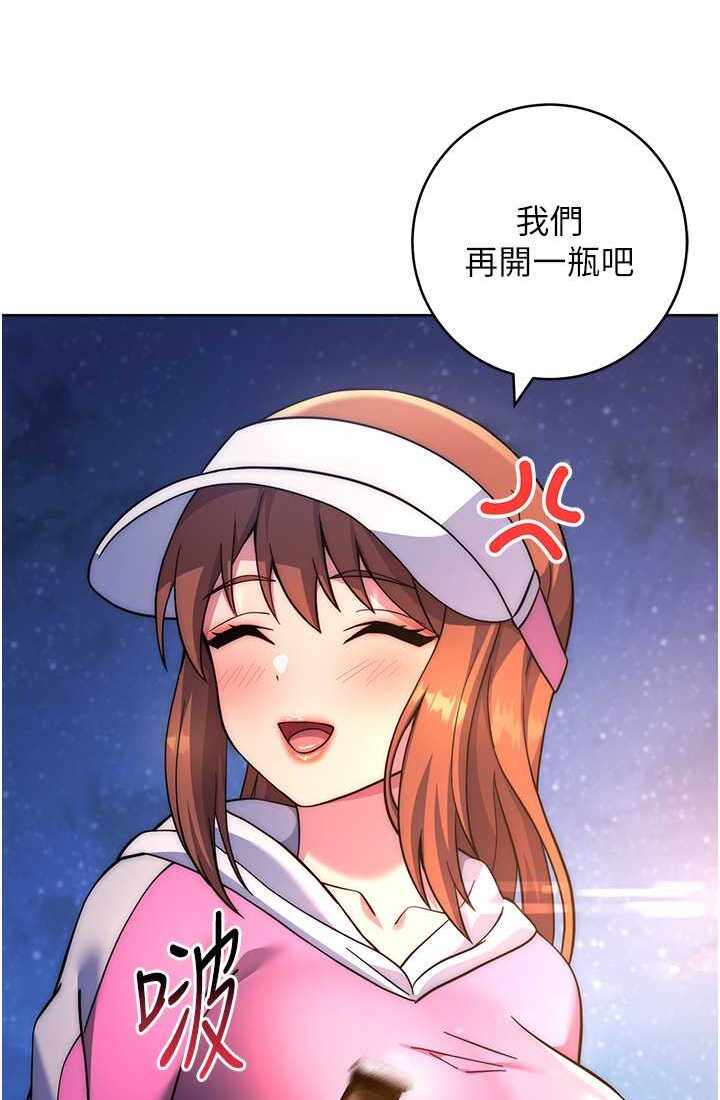 第90张