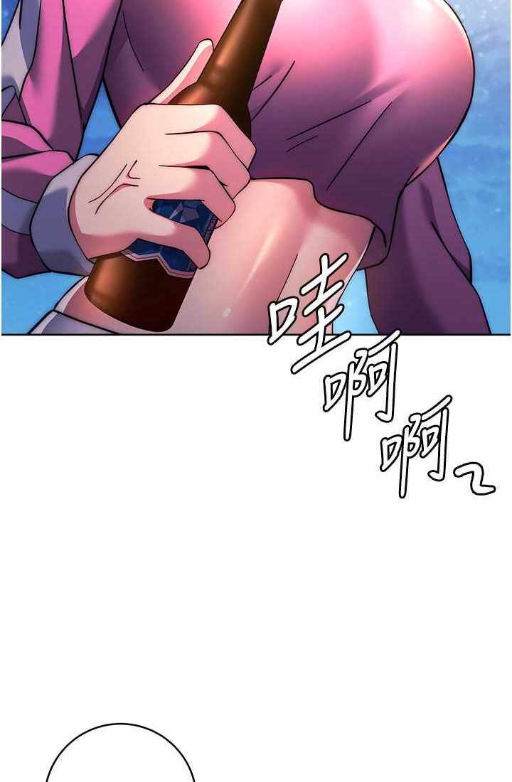 第91张